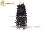 Accept Small Order European Human Virgin Hair Unprocessed 26 Inch Hair Extension