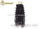 Accept Small Order European Human Virgin Hair Unprocessed 26 Inch Hair Extension