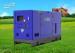 Industrial Portable Generators Water Cooling Diesel Canopy Generator Set