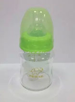 60ml standard baby glass nursing bottle