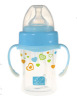 Wide-neck explosion-proof feeding bottle