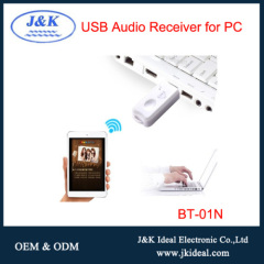USB bluetooth audio music receiver with mic for speaker/ car / amplifier