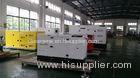 Super Silent Gas Generator Sets Waste Heat Recovery For Industrial Gas