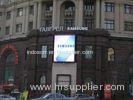 HD Dynamic P10mm RGB Outdoor LED Screens For Commercial Advertising