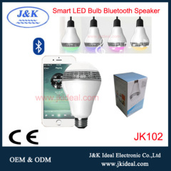 RGB colors E27 Smart bluetooth led light bulb speaker lamp app control