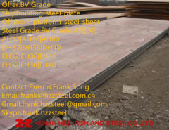 BV AH36 Shipbuilding steel plate