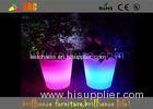 Light Up Flower Vase Glow Planter LED Flower Pots With 16 Colors Changeable