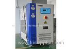 Card making auxiliary equipment air cooled water chiller for card making laminator 135kg