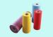 Recycling Colorful PP Spunbond Non Woven Fabric Rolls Waterproofing Materials