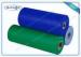 Fabricas De Tela Polypropylene PP Spunbond Non Woven Fabric Rolls