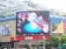 Big Lined Centralized Control Digital Billboard Rgb Led Display With Seamless Splice