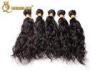 Remy Wet And Wavy Indian Human Hair Weave 22 Or 24 Inch Hair Extensions