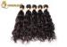 Salon Natural Black 12'' 14'' 16'' Indian Human Hair Weave 95-100g