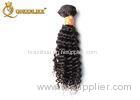 OEM Glam Natural Black Real Indian Virgin Hair Kinky Curly Hair Extensions