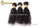 Natural Curl 22'' 24'' 26'' Indian Human Hair Weave Double Wefted Hair Extensions