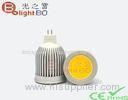 GU10 COB Indoor Aluminum LED Spotlights for Inside Decorative Lightings 3300K 5W