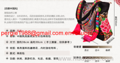CHINA NATIONAL EMBROIDERED BAG INDIVIDUALITY BAG HANDMADE BAG