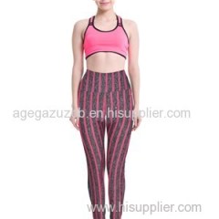 High Waist Stripe Leggings