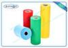 PP Spunbond Flame Retardant Nonwovens