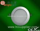 180Volt Custom White Dimmable LED Downlight Lamps Round For Hospital 15w