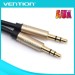 VENTION 3.5mm Car Aux cable with male to male metal shell