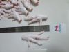 CHICKEN PAWS/CHICKEN FEET/WHOLESALE PAKISTAN CHICKEN WINGS