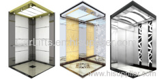 Zhejiang XIZHIMEN Elevator Co., Ltd,