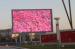 Square Commercial Outdoor Advertising LED Display High Uniformity Double Pole