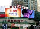 P10mm Full Color Outdoor Advertising LED Display 960mm*960mm Cabinet Size