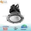 Integrative High Bay Led Lamps Outdoor Led High Bay 150w For Stadium