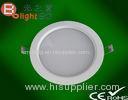 4000 - 4500K 25W 5730 SMD LED Downlight Lamps For Residential 230 x 90mm