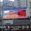 Hotel Ph10mm 143 sq.m Outdoor LED Billboard Commercial with 960mm * 960mm Cabinet