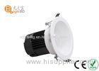 15w Nature White Commercial Led Downlights School 3000k / 4200k / 6000k