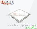 High Flux 12w Led Panel 200 X 200 Wall Mounted Commercial Led Panels