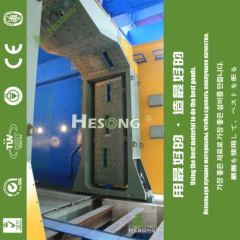 Comprehensive Clean-up Equipment Flat-car Shot Blasting Machine