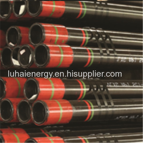 Luhai Drilling Tool TUBING