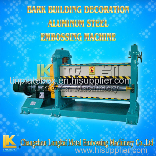 High quality chequer plate embossing machine is mainly for producing embossed antiskid steel plate