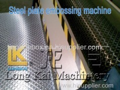 High quality chequer plate embossing machine is mainly for producing embossed antiskid steel plate