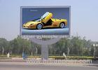 Waterproof 8mm Outdoor Display Boards Large LED Display Screen For Business