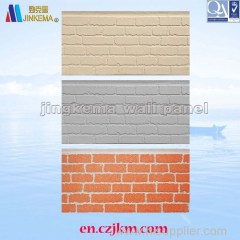 High quality polystyrene foam insulation board price and manufacturer