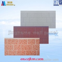 Decorative wall covering sheets metal insulation decorative panel price and manufacturer from china