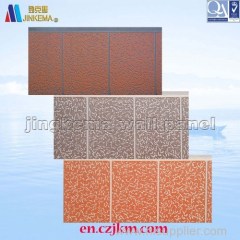 Decorative wall covering sheets metal insulation decorative panel price and manufacturer from china