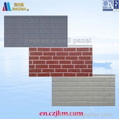 Lightweight fire resistant decorative wall panel price and manufacturer