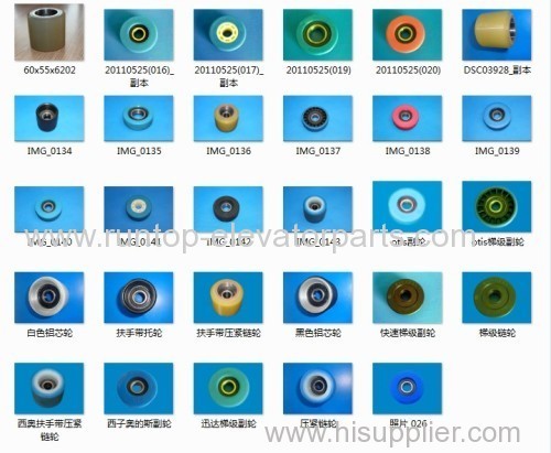 Elevator parts Step roller for different brand of Escalator