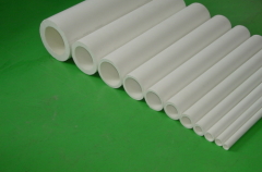 PE-AL-PPR plastic pipe PAPR