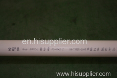 PVC-U Pipe for Water Supply