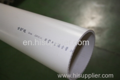 PVC-U Pipe for Water Supply
