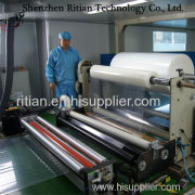 Shenzhen Ritian Technology Co., Ltd.