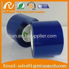 PE protection film factroy direct price