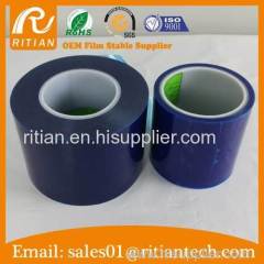 PE protection film factroy direct price